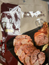 科尔沁酱卤牛肉牛腱子五香味180g 特产零食 腊味熟食菜肴 健身开袋即食 实拍图
