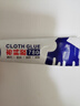 非凡力布料专用修补胶粘衣服logo印花标志固定裤子牛仔裤破洞粘胶水布艺羽绒服修复胶 【体验装】布料胶 实拍图
