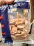 禧美海产加拿大熟冻北极甜虾1斤/袋 65-85只 (MSC认证) 海鲜水产 轻食海鲜 实拍图
