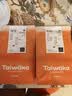YIRGO*Taiwaka太哇卡意式中深烘咖啡豆100%阿拉比卡咖啡豆 SOE花魁200g 实拍图