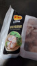 正大鸡翅根2斤  生鲜冷冻鸡肉烤鸡翅鸡肉 低脂早餐鸡翅根 实拍图