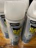 雷达（Raid）杀虫剂喷雾550ml*2瓶水基无香型 植物友好 实拍图