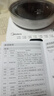 美的（Midea）养生壶 1.5L全自动煮茶壶24h预约烧水壶12小时智能恒温 11档控温电热水壶MK-Y12Q 实拍图