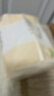 洁柔抽纸 粉Face3层120抽*24包  可湿水 原生木浆面巾纸 整箱柔韧纸巾 实拍图