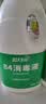 蓝月亮 84消毒液1.2kg/瓶 杀菌率99.99% 消毒水 白色衣物家居消毒 实拍图