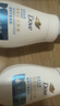 多芬氨基酸水润保湿水嫩洁面泡泡洗面奶160ml 送补充装160ml 实拍图