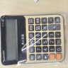 卡西欧（CASIO）语音计算器超大型蟠龙金 真人发音金属机身趣味弹奏办公用品财务专用语音款GY-120 实拍图