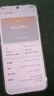 OPPO Find X8s+ 16GB+512GB 星野黑 极窄四等边 天玑9400+ 哈苏人像 超长续航电池 AI 5G手机 国家补贴 实拍图