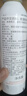 雅漾（Avene）【王安宇推荐】舒泉喷雾150ML舒缓修护大喷补水保湿爽肤水化妆水 实拍图