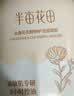 半亩花田金盏花洁面慕斯氨基酸洗面奶男女士去黑头控油祛痘深层清洁第1名 实拍图
