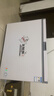 北极熊（BEIJIXIONG）冰柜家用冷柜小型一级能效全冷冻冷藏两用卧式储奶母乳速冻保鲜节能省电100升/200升/300升 单门单温328升【一级能效 全国联保】 328L 实拍图
