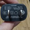 绿联（UGREEN）5V/1A/2.1A充电器 USB充电头适用于苹果手表/iPhone15/14华为小米OPPO安卓手机手环耳机电源适配器 5V/1A/5W单口直插充电器80911 实拍图