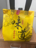 天龙（Teloon）网球带线绳回弹自训练器单人弹力初学入门无网球拍 T818C 实拍图
