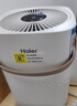 海尔（Haier）空气净化器除甲醛新房家用卧室桌面办公室小型除烟味 便携式净化器 ZKJ-G60TA1 实拍图