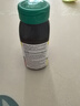 健美生（Jamieson）生物素10000mcg90粒 高含量加强复合维b7维生素h亮肤强韧指甲 实拍图
