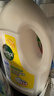 滴露（Dettol）衣物消毒液除菌柠檬3L 99.9%杀菌除螨内衣儿童衣服消毒水配洗衣液 实拍图