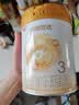 光明致优幼儿配方奶粉（12-36月龄，3段）700g 实拍图