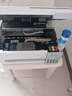 爱普生（EPSON）【6代新品】L3351墨仓式彩色打印机 微信打印/无线连接 家用AI学习打印机（打印、复印、扫描） 实拍图