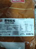 味斯美1号2号肉松蛋黄酥中秋月饼青团寿司专用肉粉松寿司饭团包馅肉粉松 2号原味松松1kg【适合包馅】 实拍图