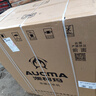 澳柯玛（AUCMA）【价保618】12kg公斤半自动老式双缸双桶洗衣机  一级能效宿舍家用大容量京东自营AP120F01SP 实拍图