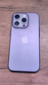奶小鸭（NEYAA）适用苹果15pro手机壳 iphone15pro保护套镜头全包超薄磨砂半透明防摔硅胶软壳男女款 暗紫色 实拍图