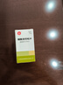 [信谊] 醋酸泼尼松片 5mg*100片/盒 实拍图