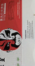 京呈适用富士施乐docucentre s2110 S2010 S1810粉盒S2520墨盒S2320施乐2011硒鼓  原装再生大容2支装 实拍图