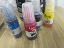 V4INK适用爱普生打印机墨水002墨水四色L4266墨水L4168墨水L4268 L4267 L4166 L4263 L6279 L4158 L6178 epson 实拍图