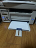 奔图（PANTUM）M6202W青春版 激光打印机 复印扫描一体机 家用手机无线  学生作业打印机 实拍图