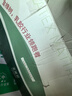 金橡树泰舒天然乳胶床垫泰国进口原液榻榻米双人可定制1.8*2米 软硬适中 实拍图