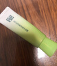 百雀羚（PECHOIN）眼霜活力滋润眼部精华啫喱30g补水保湿母亲节礼物 实拍图