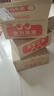 自嗨锅自热米饭菌菇牛肉&广式香肠&川味腊肠&台式卤肉4桶1031g 实拍图