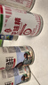莲花味精180g+莲花松茸鲜100g 实拍图