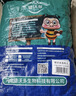德沃多多肉专用营养土5斤-19合1植物种植花土颗粒营养土花盆土50%泥炭 实拍图