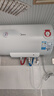美的（Midea）【整机8年质保】50升电热水器2100W节能省电速热出租屋双重杀菌加长防电墙F50-21WA1 实拍图