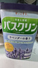 巴斯克林温热香浴盐 足浴泡澡泡脚粉薰衣草香型600g 日本进口足浴泡浴盐  实拍图