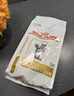 皇家泌尿道处方猫粮MUC34情绪舒缓稀释尿液成猫处方粮配方粮1.5KG*2 实拍图