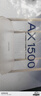 普联（TP-LINK）AX1500双频Wi-Fi 6无线路由器 5G双频 易展Mesh 高速穿墙家用 儿童上网管控 XDR1500 实拍图