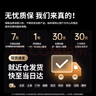 绿联【环保认证】适用iphone15promax手机壳苹果15ProMax气囊防摔保护套超薄镜头全包抗黄防磨防震透明 实拍图