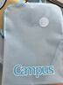 国誉（KOKUYO）A5活页纸Campus活页本替芯笔记本子活页纸内页 美文英语线 50张/本 1本 WCN-CLL3522 实拍图