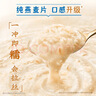 桂格（QUAKER）蒸糯即食糯燕麦片600克 营养早餐 软糯拉丝 口感细腻 实拍图