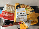 思念葱香味杂粮手抓饼900g*2袋共20片 儿童早餐半成品食品 实拍图