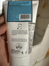 美丽蓓菲森缇澳Q10牛奶洗面奶100ml*2支保湿温和泰国进口学生过节礼物送女友 实拍图