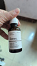 THE ORDINARY12%抗坏血酸精华30mlVC精华抗氧祛黄维生素C改善暗沉男女生日礼物 实拍图