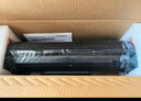 才进M128fp硒鼓适用惠普HP Laserjet Pro MFP M128fn打印机墨盒M128fw复印一体机粉盒M128易加粉晒鼓碳粉墨粉 实拍图