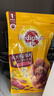 宝路狗粮 成犬狗粮中大中小型犬 全价狗粮牛肉味1.8kg 实拍图