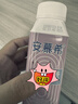 伊利安慕希0蔗糖冠 常温原味酸奶200g*8盒/箱 礼盒装 实拍图