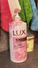 力士（LUX）(LUX)沐浴露 恒久嫩肤 淡雅香氛 娇肤香氛沐浴乳1000g留香 实拍图