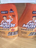 威猛先生（Mr Muscle） 油污清洁剂 455g+455g替换装 柑橘香 厨房重油污净 实拍图