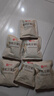 良品铺子有机甘栗仁500g/10袋免剥即食板栗仁糯叽整颗大栗子每日坚果送礼 实拍图